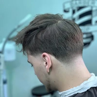 Fresh Haircut